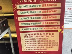 -新紫霞养生·影院足道·SPA(金山区店)