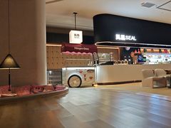 -涨巢·潮玩水疗局