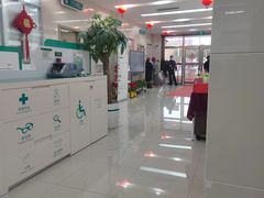 -中国农业银行(上海沪光路支行)