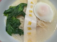 -懒人盐府人家(安贞店)