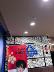 -大人物·男士理发馆