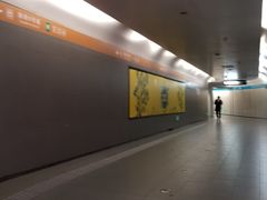 -呼家楼(地铁站)