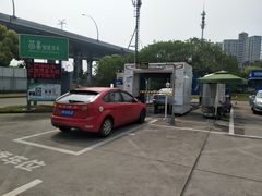 -苗喜智能洗车(顾戴路店)
