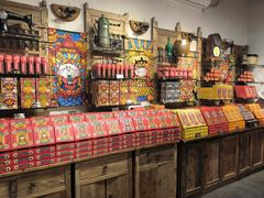 -嘉凌码头·重庆特产手工火锅底料(洪崖洞九楼店)