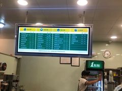 -1点点(长乐机场店)