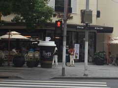 -Peet's Coffee皮爷咖啡(大学路店)