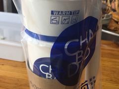 -茶百道(宜昌万达店)