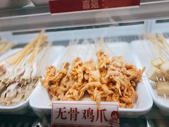 -喜姐炸串(中央汇美食广场店)