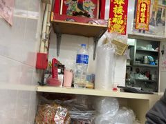 -添發碗仔翅美食