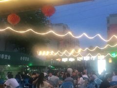 -清真·馬坡二旦烧烤(人生一串拍摄店)