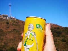 -七娘山