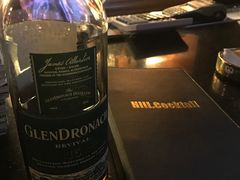 -Hill.Cocktail半山酒吧(中山店)