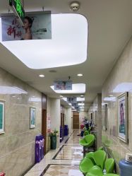 -重庆军美医疗美容医院