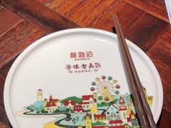 -前海沿·青岛菜(大拇指广场石老人店)