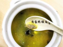 -蒋家桥饺面店(广陵路店)