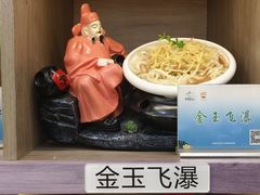 -霞客居酒店·霞客食府·宁海特色小海鲜