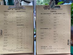 -2326 Coffee Roaster咖啡豆可选店(林肯公园店)