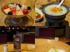 -珍宝轩海鲜火锅(碧湖大厦店)