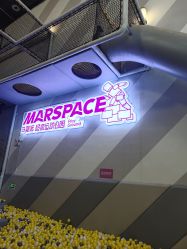 -marspace马斯派超级运动公园(正弘汇店)