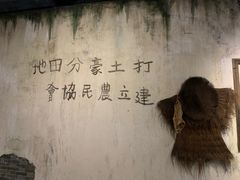 -上海市龙华烈士陵园