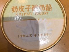 -手选潮汕鲜牛肉火锅(二七广场店)