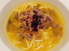 酸汤肥牛米粉-味茂·老船夫1927(东海东路店)