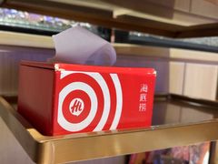 -海底捞火锅(万达店)