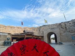 -镇北堡西部影城