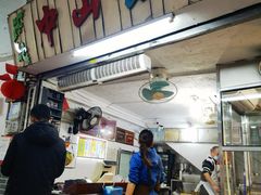 -凌舍好烧鹅(中山路店)