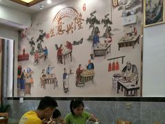 大堂-龙记烤鸭店(新民路店)