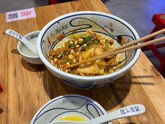 -陇上秦轩西安biangbiang面(EFC欧美金融商业城店)