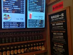 -COMMUNE幻师(花园道店)