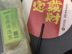 -灵顺寺