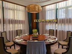 -山壹竹庭院餐厅