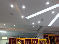 -联合动物医院(光谷诊疗中心)