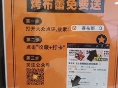 -武汉光谷K11