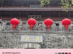 -鼓楼(西湖风景名胜区)
