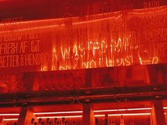 -The Drinkery (瑞金店)