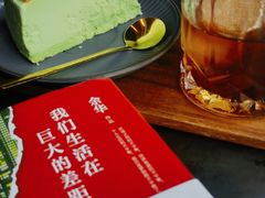 -木嘛working coffee(前海店)