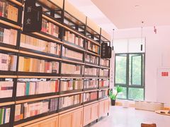 -简屋书店