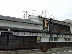 -中村藤吉(本店)