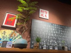 -巴卤社老火锅(财富店)