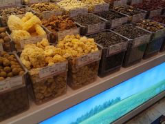 -泰康食品有限公司食品厂