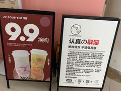 -狐狸和向日葵(北京路店)