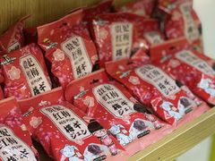 -仲盛世界商城