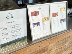 -SnowPeak Cafe(上海环宇城Max店)