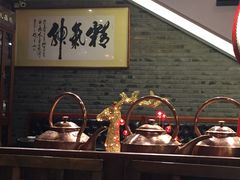 -宽巷子成都火锅(南站店)