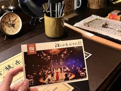 -武汉知音号