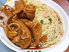 -曾仔竹升面