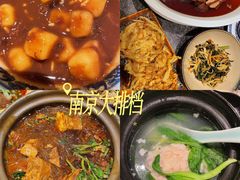 -南京大牌档(新街口德基广场店)